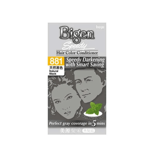 product 13