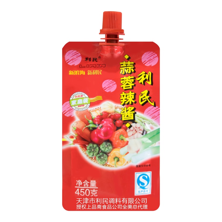 Sauce pimentée à l'ail 15.87oz Condiment épicé classique pour tremper et cuisiner 5