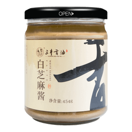 White Sesame Paste - Big Jar, 16oz