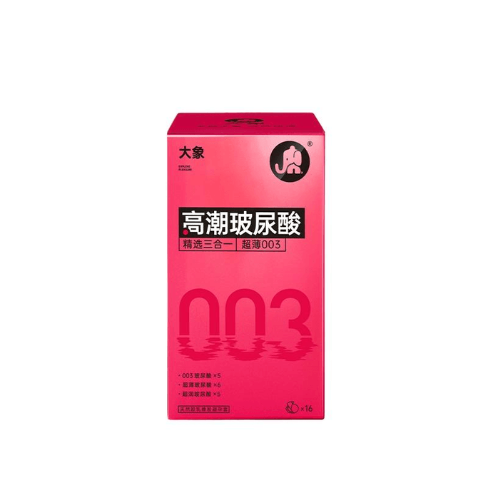 Elephant Condom For Men Ultra Thin Nude Condom Orgasm Hyaluronic Acid Three In One 16*1 Box