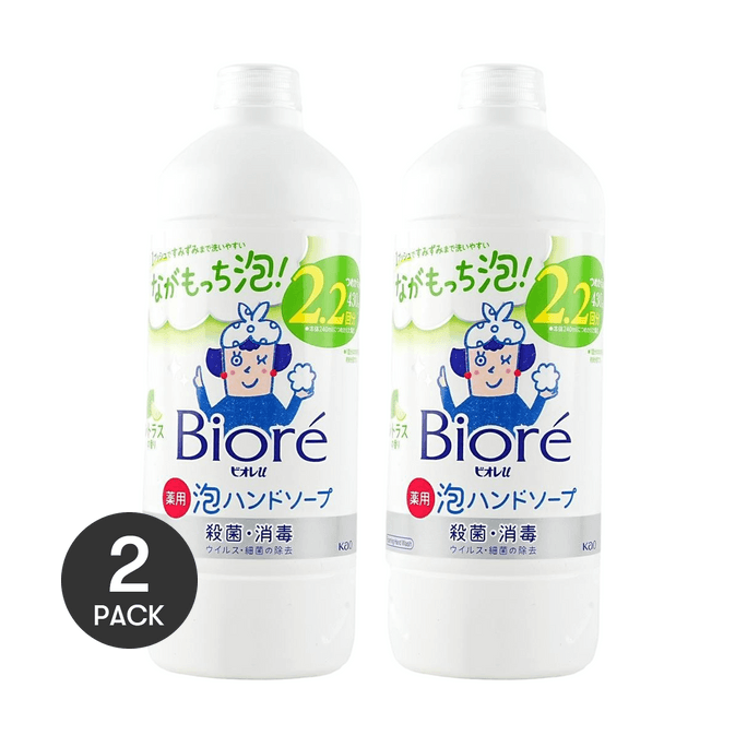 Foam Hand Soap Refill Green Bottle Citrus Fragrance 14.54 fl oz *2【2 Packs】【New】