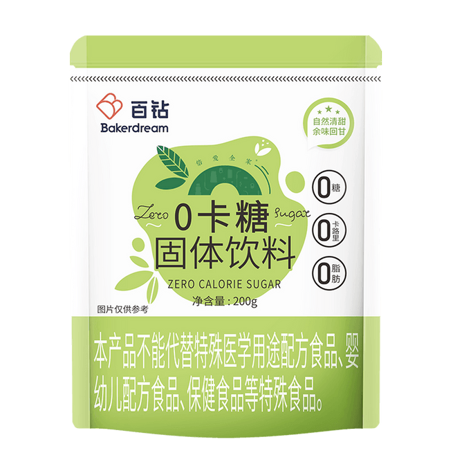 百钻 0卡糖 零卡糖 0脂肪 代糖【三种糖混合配方】低卡 减肥减脂代餐 咖啡 轻食烘焙 甜味剂 赤藓糖醇 甜菊糖苷 200克