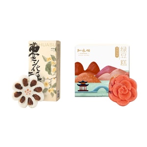 Handmade Jujube Flower Pastry 220g Hangzhou Specialty Traditional Old Fashioned Jujube Paste Dessert Crispy Sweet Snack