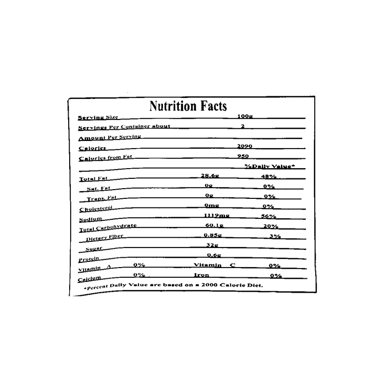 흑설탕 매실사탕 160g 6