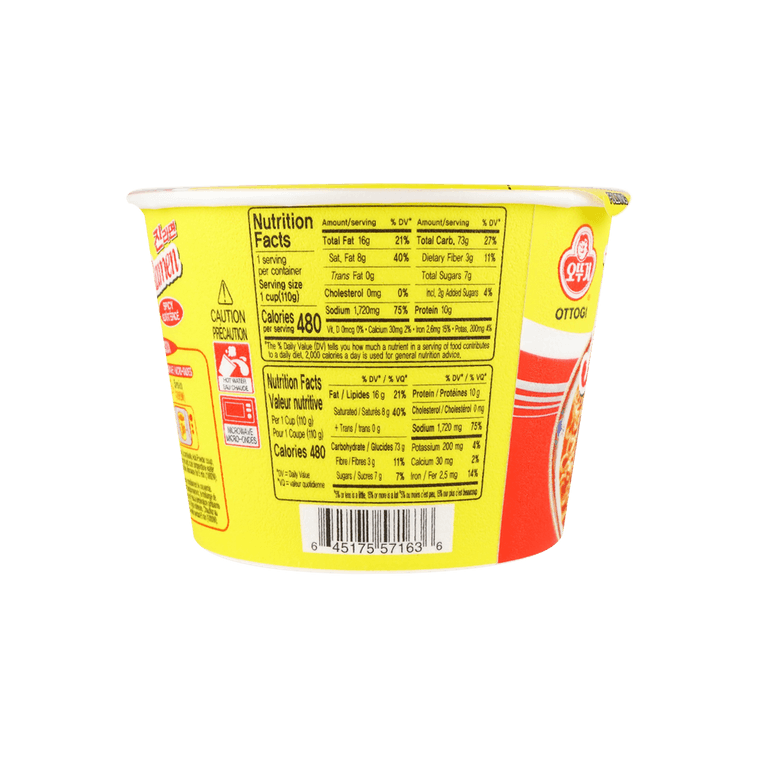 韓國OTTOGI不倒翁 JIN拉麵 辣味 碗裝 110g 包裝隨機發 【韓國國民泡麵】 13