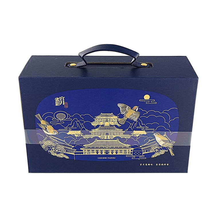 Moon Splendor Mooncake Gift Box 25.82oz 【Mango Pomelo Sago+Jasmine Milk Tea Lava Milk Grape+Peach+Rose Lychee+Lotus Seed】 8