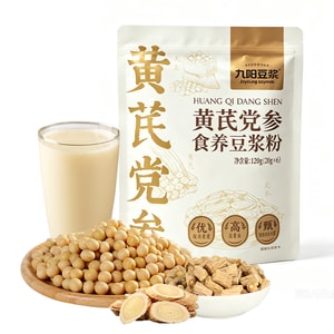 Astragalus Soy Milk Powder 120g – Herbs + Non-gmo Soy. 0 Additives, High Protein. Boosts Energy, Relieves Fatigue & Dull Skin. Gentle Female Tonic. Portable Breakfast Drink.