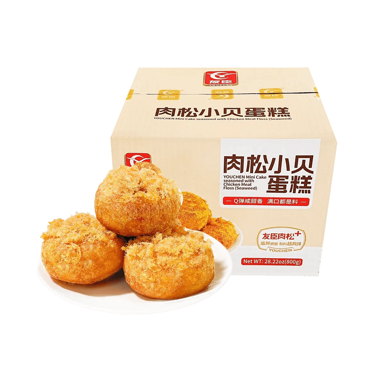 友臣 肉松小贝蛋糕 800g【咸甜交织 蓬松Q弹 一口爆浆!】【早餐下午茶点心】 3