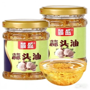 Authentic Chaoshan Shantou Specialty Garlic Oil 160g * Seasoning, Fried Golden Garlic Paste, Household Kitchen Condiment, Crispy Garlic
