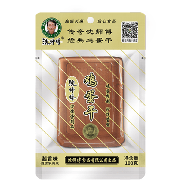 商品详情 - 沈师傅 鸡蛋干 100克 - image  0