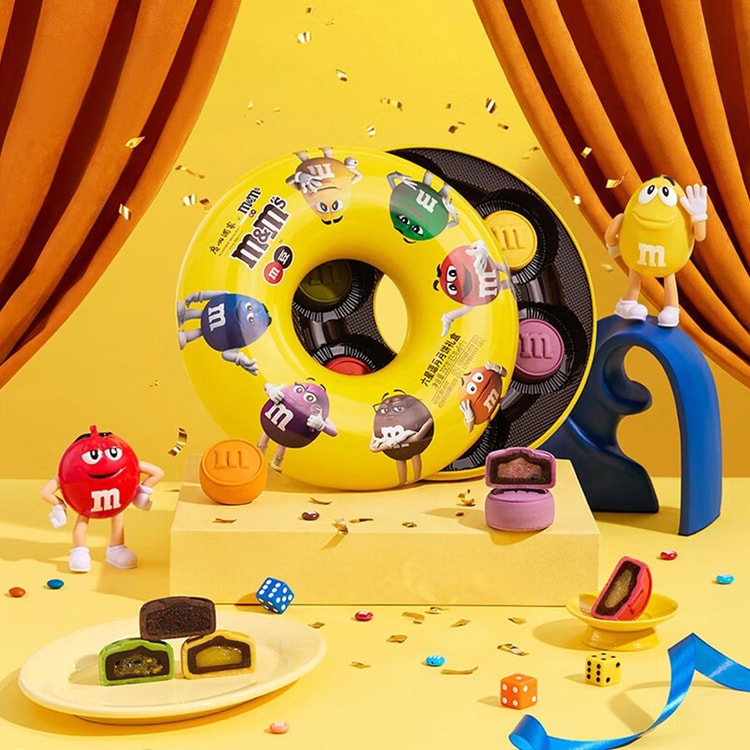 GUANGZHOU RESTAURANT M&M's Six Star Moon Mooncake Gift Box 13.76