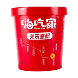 Kanto-style Hot Pot,5.8 oz