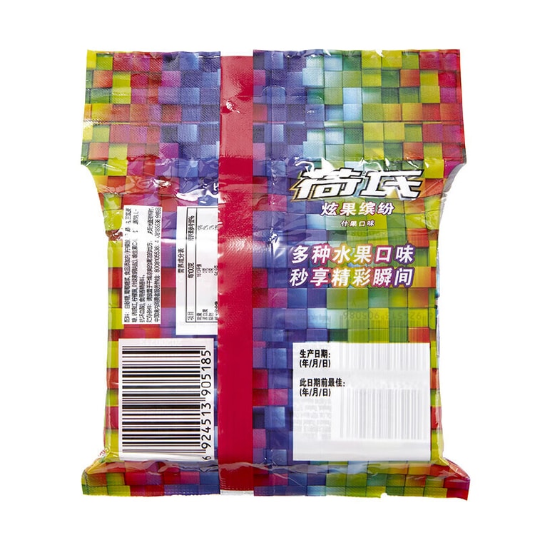 【中国直送】盛香鎮 ハーシーミント フルーツ味詰め合わせ（3袋入り、9個入り）爽やかなキャンディスナック 8