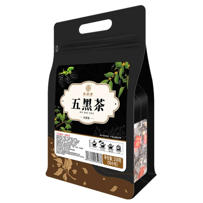 Five Black Tea 250g/bag 50 small bags Black Rice Black Beans Mulberry Black Goji Berry Black Sesame Combination Tea Bag