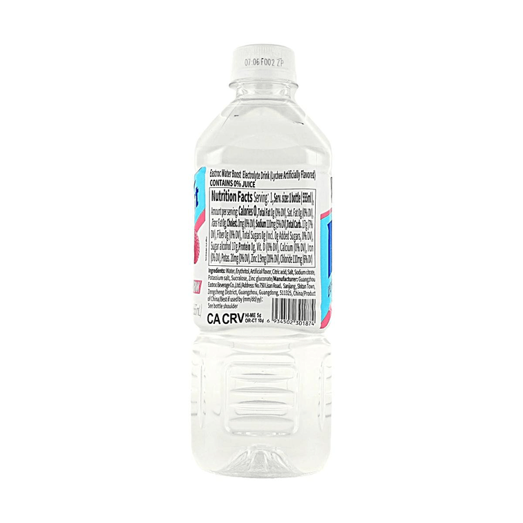 Electrolyte Drink Lychee Artficially Flavor 18.77 fl oz【0 White Sugar 0 Fat 0 Calories】 3