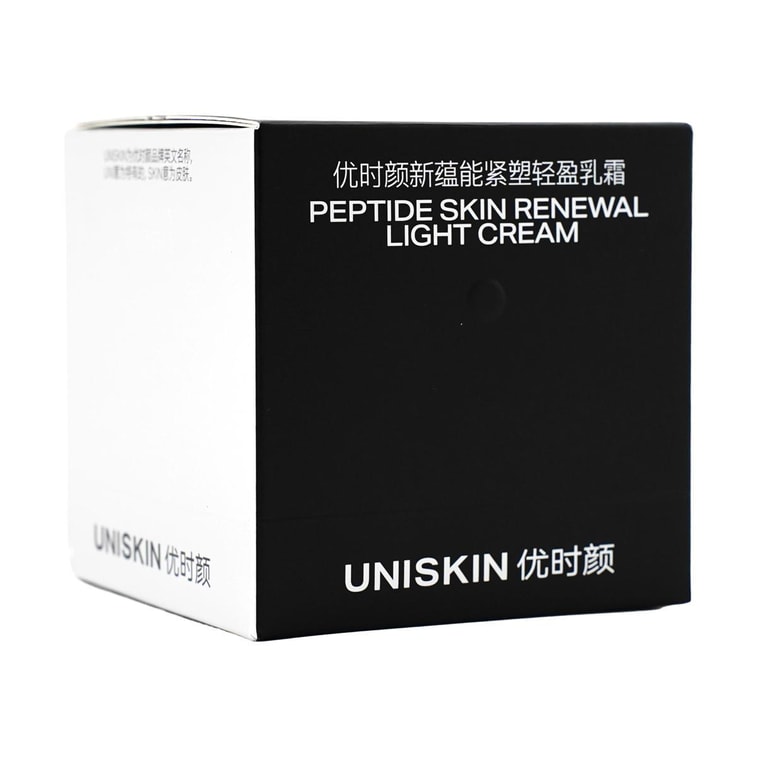 UNISKIN優時顏 黑引力乳霜 新蘊能緊塑輕盈乳霜 輕盈版 50g 直補膠原 緊緻提拉煥發 全部膚質/易出油暗沉膚質【全新升級】 6
