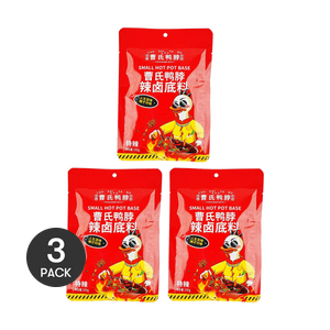Spicy Hot Pot Base Extra Spicy 8.82 oz*3【3 Packs】