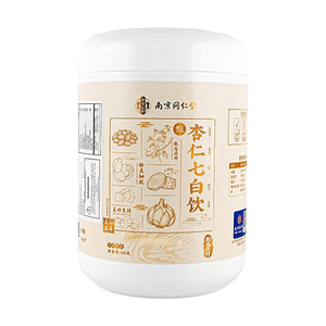 Qibai Brightening Herbal Drink Skin Brightening 14.1oz 30 Packets 14.1oz