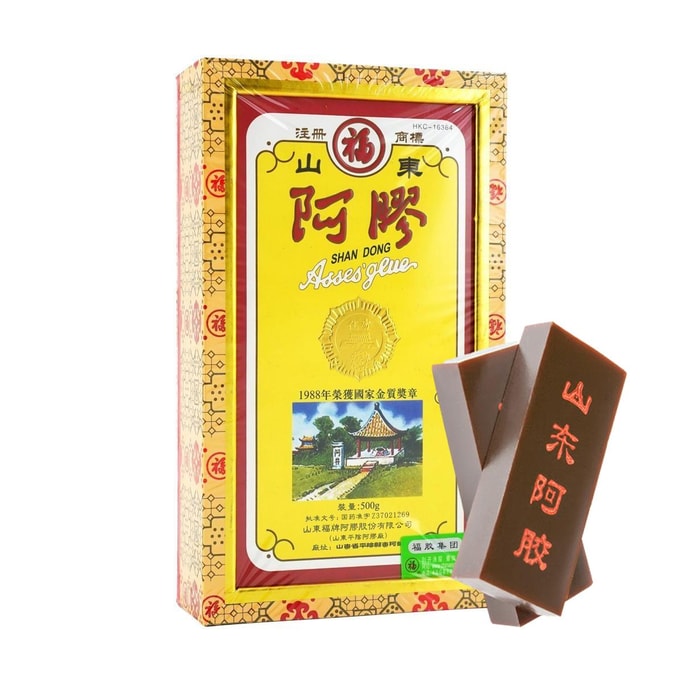 SHAN DONG Ejiao Block, 17.64oz. - Nourish Yin & Stop Bleeding |​​ Improves Qi and Blood Deficiency