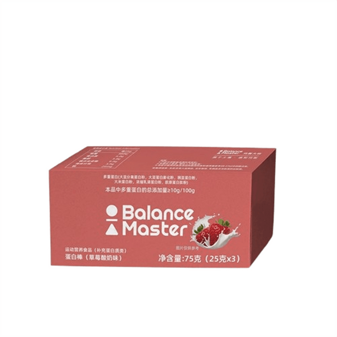 Protein bar nutritious meal replacement energy biscuit whey 0 sugar strawberry yogurt flavor single layer 75g per box