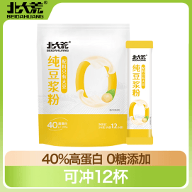 Pure Soy Milk Powder Instant Breakfast 216g*12 Small Packs