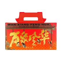 知味观 万象丰华礼盒 年糕鱼+龙井茶酥+南瓜年糕+奶黄八宝饭+荷花酥+福味八宝饭+糯米藕 1880g【春节年货礼盒】