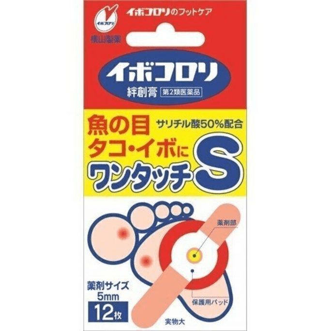 The product name: Ibokorori Bandage One-Touch S 12 sheets