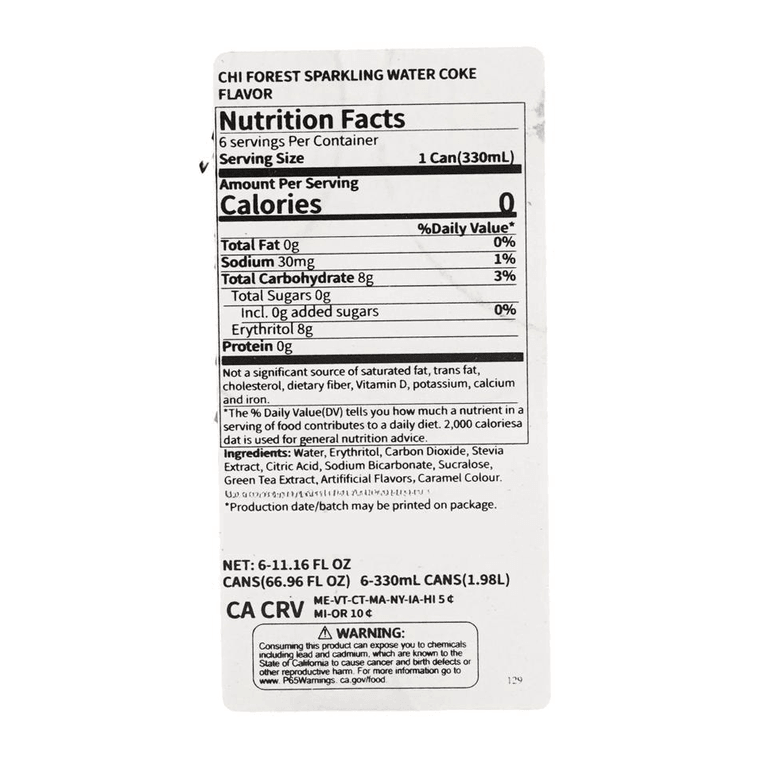 元氣森林 可樂味蘇打氣泡水飲料 330ml*6罐【0糖0脂0卡】 6