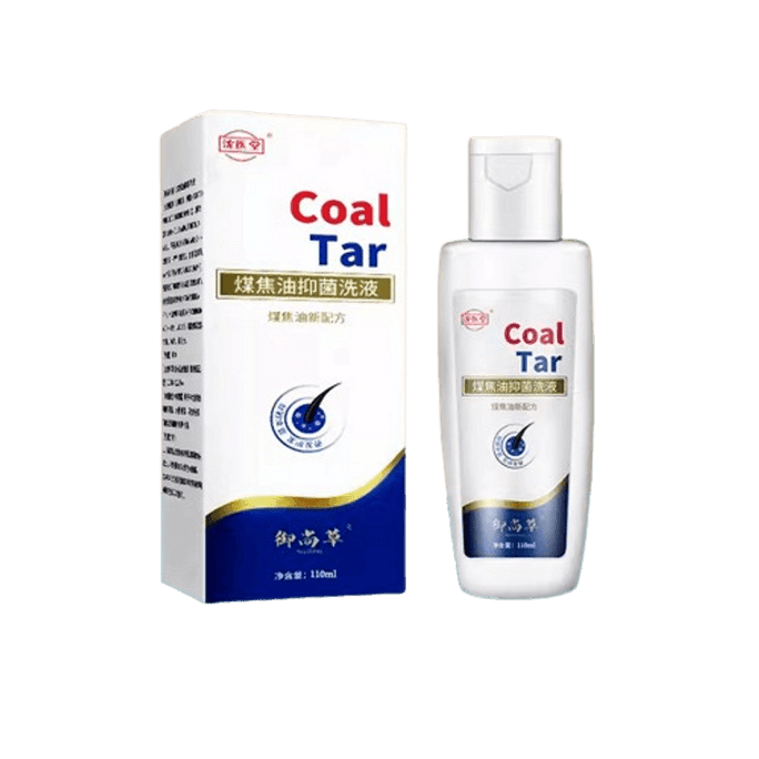 Coal tar lotion for treating scalp itching and seborrheic dermatitis. Antibacterial shampoo for hair. 110ml per bottle. [For hair care]