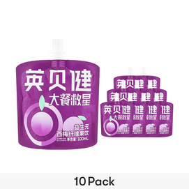 英贝健 益生元西梅汁纤维果饮 100ml*10【10包装】【0脂0蔗糖 富含膳食纤维】【大餐救星 一键轻畅】【亚米独家】
