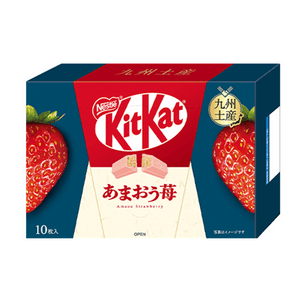 Kyushu  Limited Strawberry Chocolate wafer 10pc
