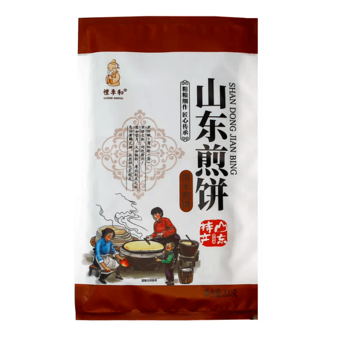 [중국에서 온 다이렉트 메일] 리지 산동 특산 팬케이크, 바로 먹을 수 있는 팬케이크, 수제 흑미맛 200g