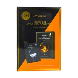 Nourishing Active Collection Mask Pack 10+1pcs