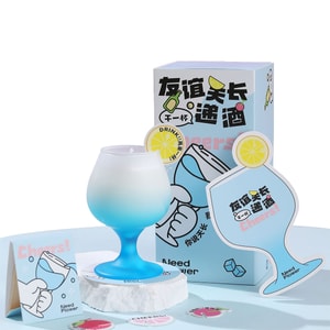 New Fun Fragrance Ornament Healing Aromatherapy Candle Gift Box Blue Mermaid Tears  Christmas and New Year gifts