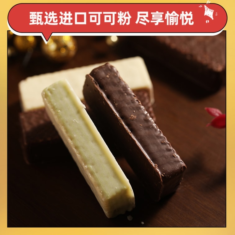 [중국 직배송] 네슬레 크리스피 샤크 초콜릿 웨이퍼 샌드위치 비스킷, 혼합 맛 [무료 보관함 포함] 풍부하고 바삭한 스낵, 사무실 보관에 적합, 짧은 스트립 형태 12.5g*60개입 6