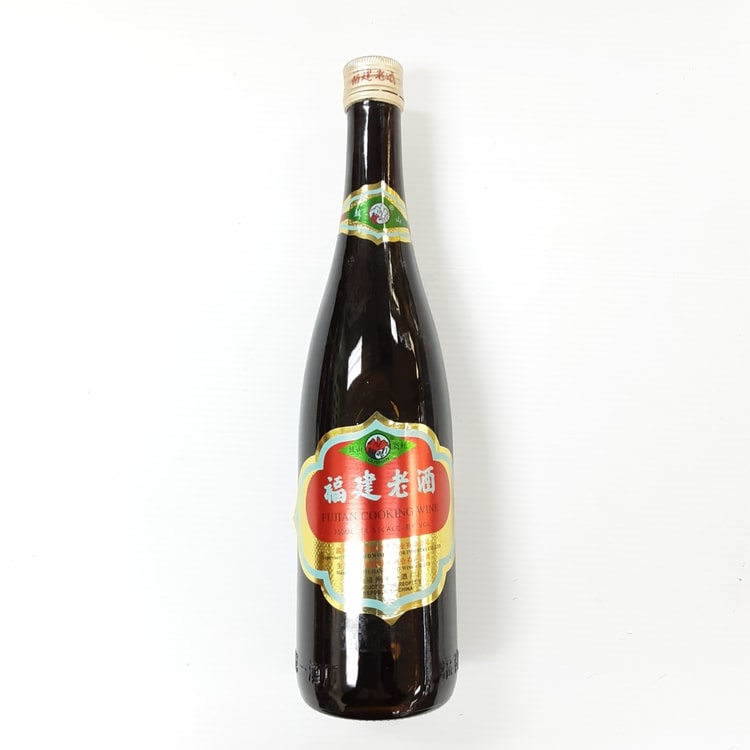 Gushan Fujian Cooking Wine 750 ML 鼓山福建老酒, 47 OFF