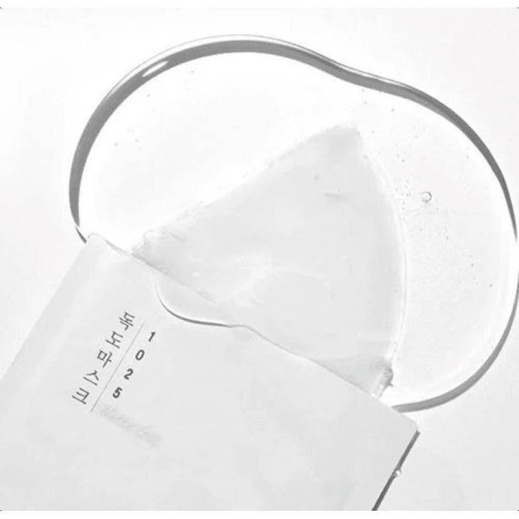 【韩国直邮】 韩国 ROUND LAB柔恩莱 1025独岛补水保湿冰丝水凝膜 舒缓镇定降温面膜 敏感肌适用 10片入 3