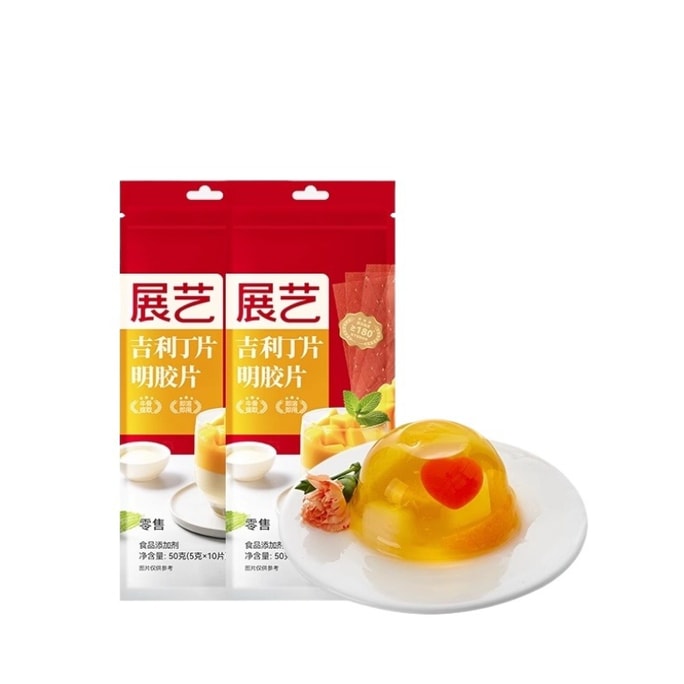 Gelatin Sheets, Homemade Cheese Sticks, Pudding, Jelly, Mousse Cake, Baking Ingredients 50g*2 Bags