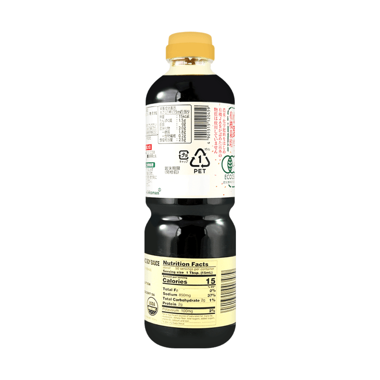 Shoyu - Organic Soy Sauce, 25.4 fl oz 8