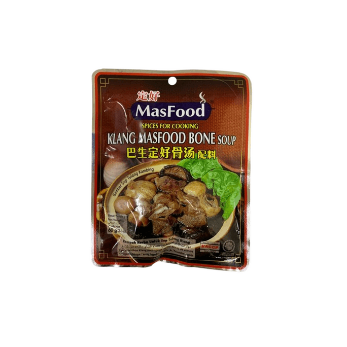 マレーシア産の高級クラン・バクテー用材料（60g）を事前予約しました。