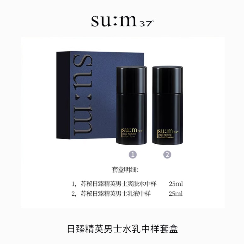 SU:M37°