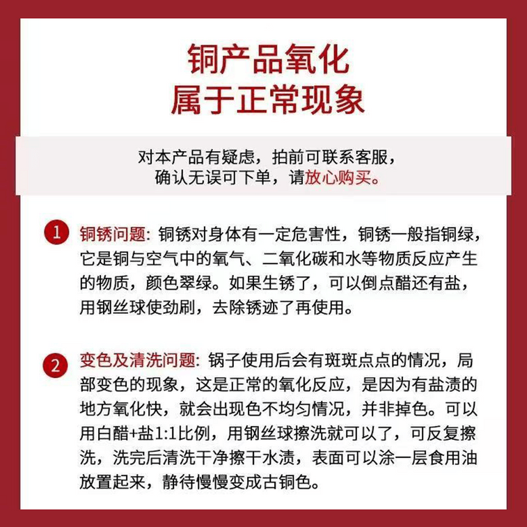 Enamel Fat Cattle Hot Pot Yellow Peony with 304 Stainless Steel Liner 5