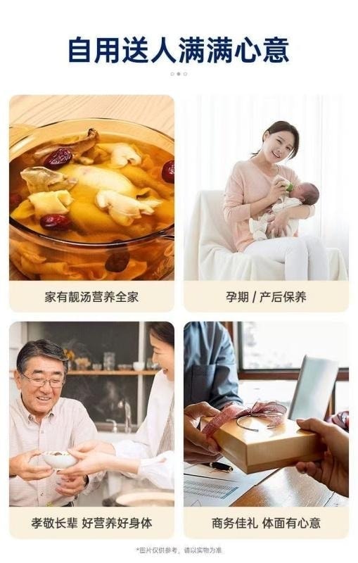 Deep-sea cod gelatin dried product for nourishment and health. 100g. MSC international standard certification.