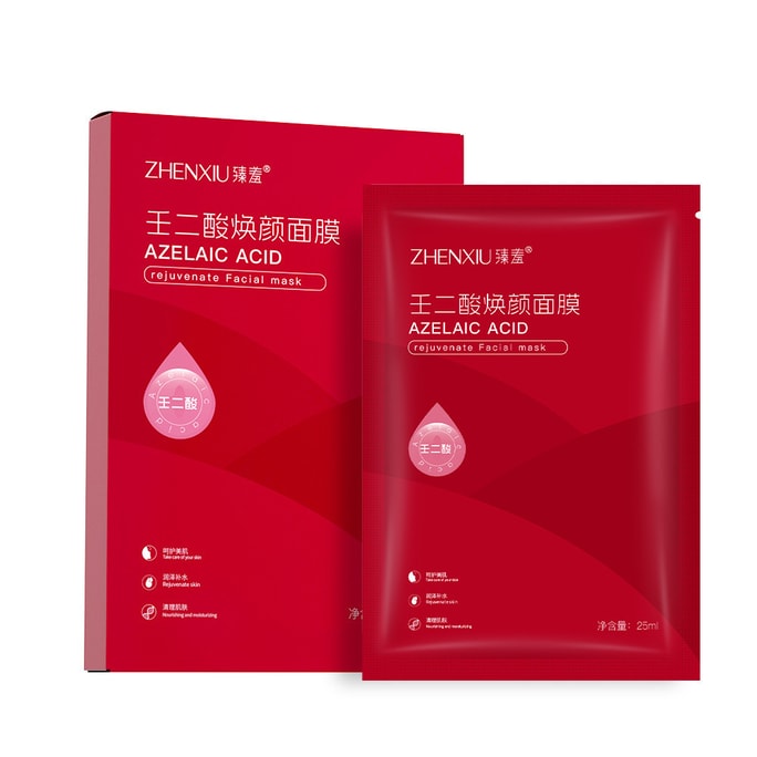 China Zhensha Azelaic Acid Rejuvenating Mask, 수분을 공급하고 피부 톤을 밝게 해준다, 5개/박스