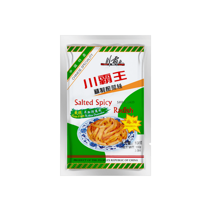 Spicy Salted Shredded Pickled Radish - Sesame Oil Flavor, 3.52oz