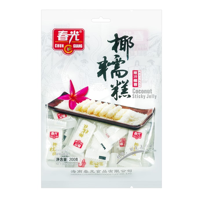 【Chewy and Delicious】Chinese Traditional Coconut Jelly Candy 200g