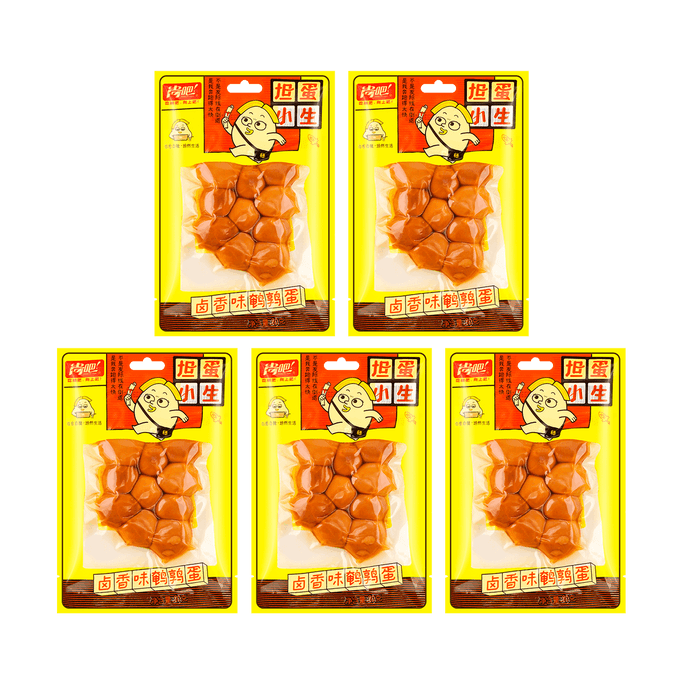 【Value Pack】Savory Braised Quail Eggs Snack, 2.82 oz*5