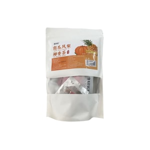 Pumpkin Pineapple Tea, Coconut Fragrant Tea, Fresh Pumpkin Pineapple, Five-finger Plum Blossom Water, Single-Packaged for Steeping, Popular on Xiaohongshu. 1 large pack (10 small packs)