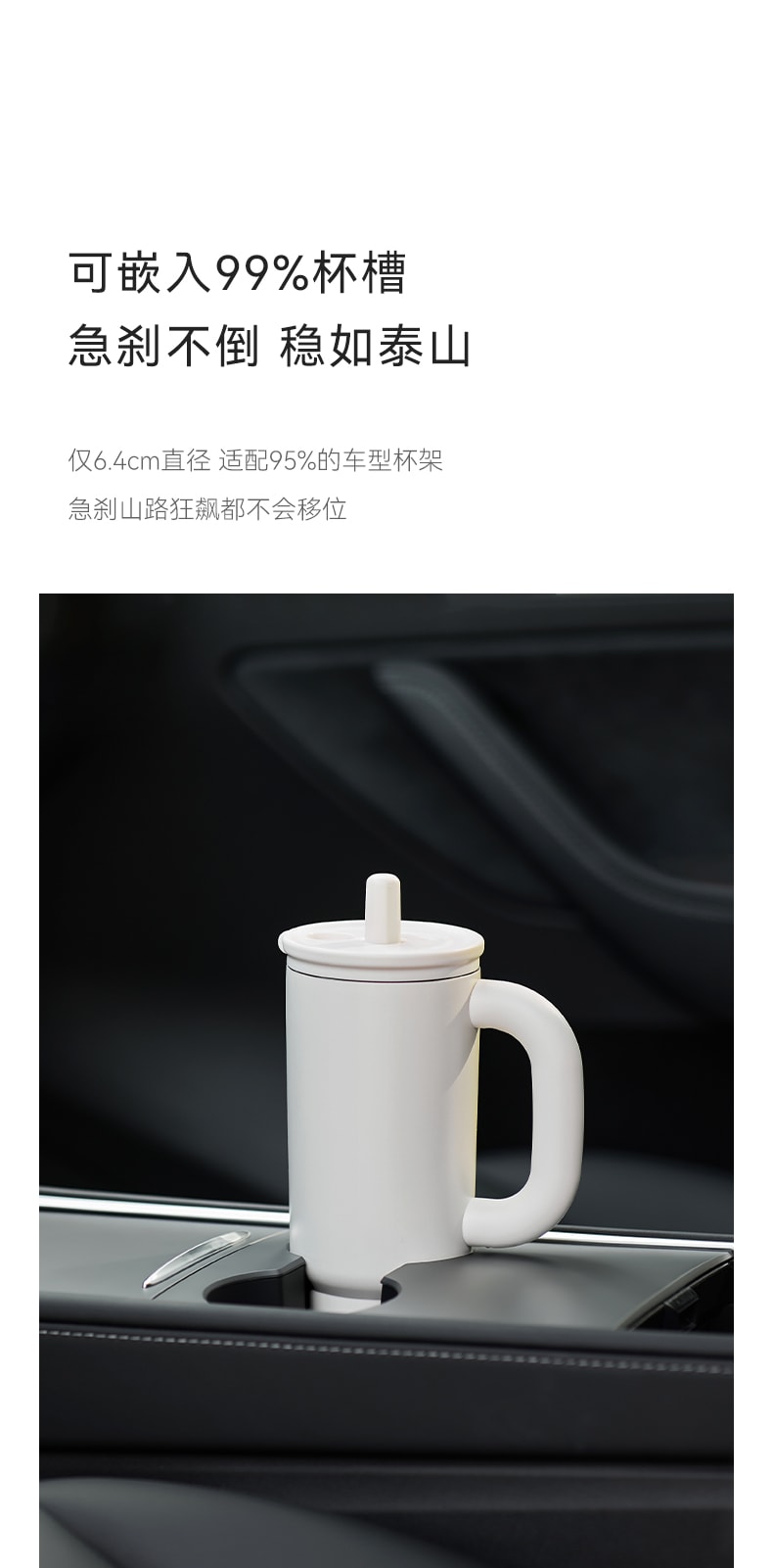 OLAYKS 【Modèle de Hou Minghao】 Thermos de voiture, grande capacité, avec paille 【Doublure en acier inoxydable 316, anti-fuite, isolation thermique】 Tasse à poignée haute esthétique, pour le travail et les déplacements, 680 ml