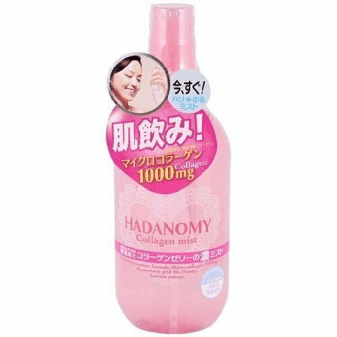 일본 직송: 토키와 제약 토너 250ml, 하다인 저분자 콜라겐 함유로 풍부한 보습 효과